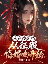 江临赵亦姝在线阅读