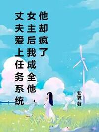 沈凝季川在线阅读
