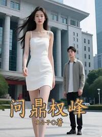 林沐风叶凌云在线阅读