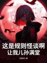 陈默苏晚在线阅读
