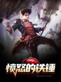 阿飞秦楚在线阅读