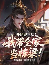 李浩沈清芫在线阅读