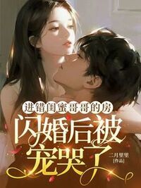 叶筝筝靳沉在线阅读
