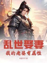 赵鼎陈燕燕在线阅读