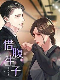 王莹莹高峰在线阅读