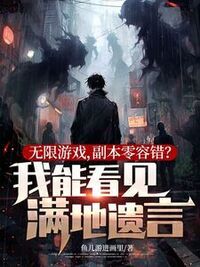 江妄方小小在线阅读