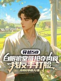 刘洋赵小婉在线阅读