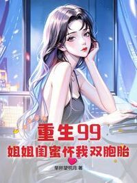 许哲年婉君在线阅读