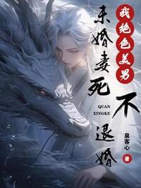 顾颜宋嫣在线阅读