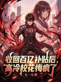 陆沉沈清秋在线阅读