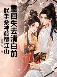 沈星瑶上官容渊在线阅读