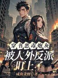 时微楚归在线阅读