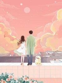 没给老公初恋让座后，我被丢在高速路口在线阅读