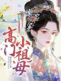 叶南姝陆勤在线阅读