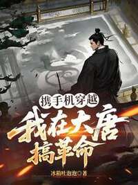 李越郑丽婉在线阅读