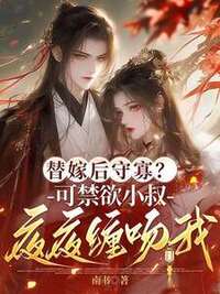 苏令妤程砚在线阅读