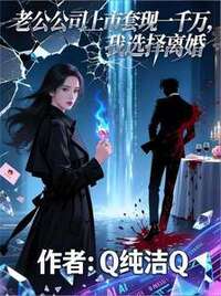 沈琉璃顾廷宴在线阅读
