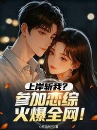 陈知远姜柠在线阅读