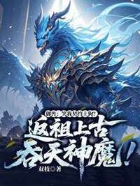 程岩苏沐秋在线阅读