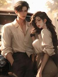 余生无雪亦无晴在线阅读