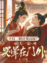 沈梨谢景渊在线阅读