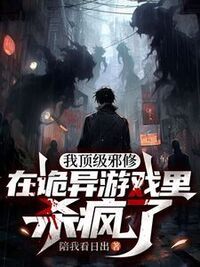 林飞许妍在线阅读