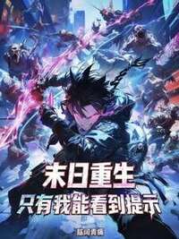 云枫凌晓晓在线阅读
