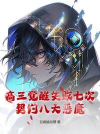 叶枫孟瑶在线阅读