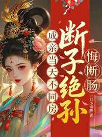 萧依然沈嘉宸在线阅读