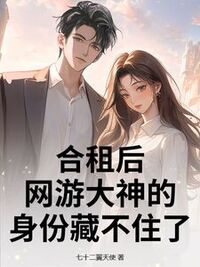 陈灿苏婵在线阅读