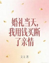 姜宁沈煜在线阅读