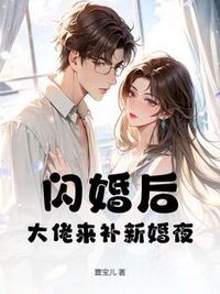 林知知沈惊寒在线阅读