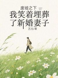 陆昭苏星阮在线阅读