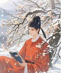 别后霜寒雪满衣在线阅读