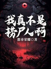 林砚霍秀秀在线阅读