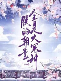 沈不疑陆灵犀在线阅读
