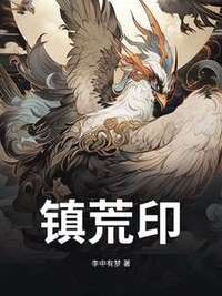 林寒薛灵瑶在线阅读