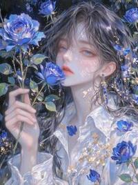 看破十年落幕曲在线阅读