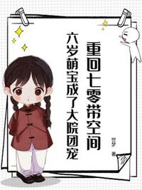 姜安安秦屿在线阅读