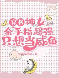 季抚月祁彦在线阅读