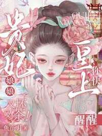 宋霜宁萧晏在线阅读