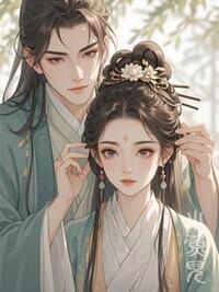 听见腹中胎儿心声后，我不做炮灰对照组了在线阅读