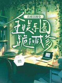 姜知意陆沉舟在线阅读