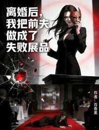 沈惊瓷林砚在线阅读