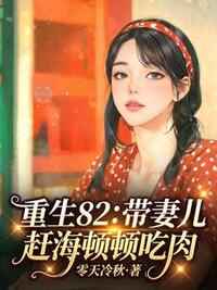 陈江海楚辞在线阅读