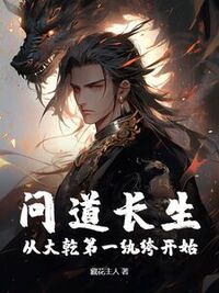 霍沉苏冷月在线阅读