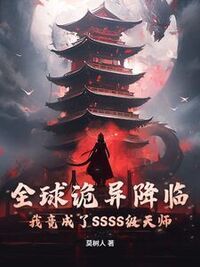 张休苏檬在线阅读