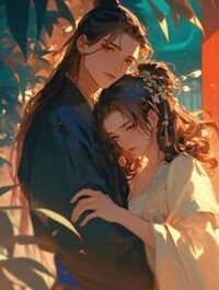 旧梦成空，惟恨无终在线阅读