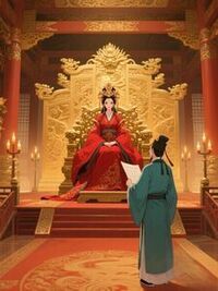 陆野秦苏在线阅读