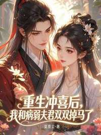 李云姝谢行舟在线阅读